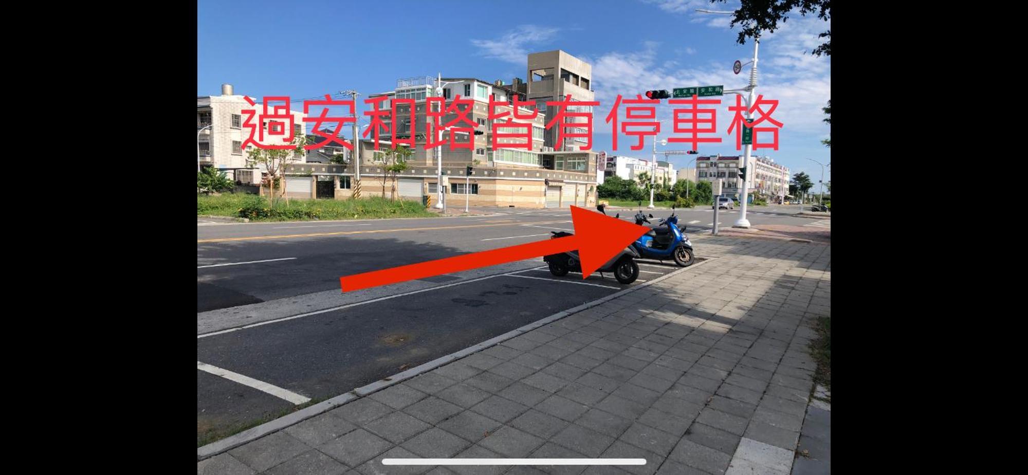 Piau Po 21 Inn T'ai-tung Dış mekan fotoğraf
